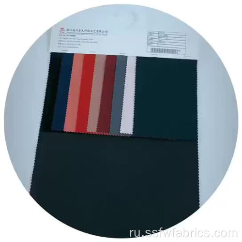 Пользовательские Многоцветный полиэстер Оптовая Креп Ткань Текстиль